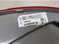  Фонарь (задний) Renault Megane 3 2009-2016 20318737 #8